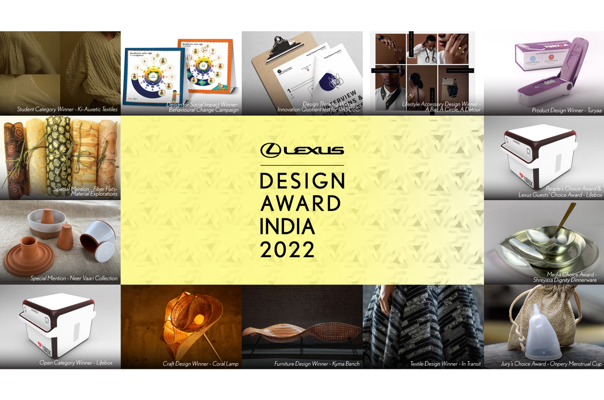 Lexus design award